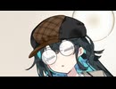 おやすみ助手君