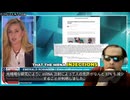 mRNAワクチンとアメリカの自由政治