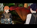 【FE風花雪月】三つの国、三つの学級、そして脛毛 Part34【初見実況】