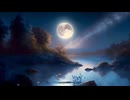 満月の踊り子 オリジナル曲 EDM BGM