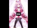 test動画