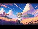 【フリーBGM】元気に行こう【ループ再生可】