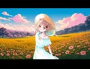 【フリーBGM】花言葉  -Language of flowers-