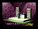 くまうた（7378）「穴開き下着三」　唄：嵐山クマ男（夫）