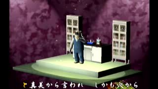 くまうた（7378）「穴開き下着三」　唄：嵐山クマ男（夫）