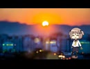 【フリーBGM】夕暮れ