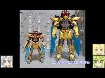 ミニプラ テガソード＆レオンバスター50＆ティラノハンマー50 ゆっくりプラモ動画