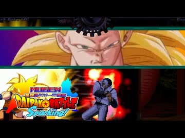 【MUGEN】悟空&ベジータ前後台パンバトルSparking! part59