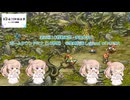 【第五回10秒動画祭】ホームタウンドミナ(10秒版)　＠聖剣伝説 Legend of MANA