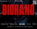 バイオハザード3 randomizer（BIORAND）