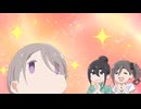 monoアスレチック