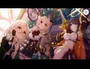 【プリンセスコネクト！Re:Dive】ギルド 【アルケス錬金堂】 第1話～第3話