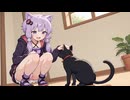 猫耳の結月ゆかりさん、ナニカがおかしい……♡【VOICEROID劇場】
