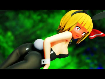 【毎月七日はルーミアの日】ルーミアでラズベリー＊モンスター