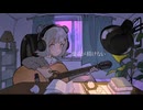 虚ろが描けない/syuhei feat.小春六花