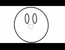 【第五回10秒動画祭】絵描き歌