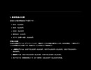拓也の料金表は適正価格なのかGrok3に聞いてみた