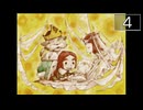 【実況】毎日「ポポロクロイス物語Ⅱ」をしよう Part4