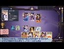審神者と伯仲と燭台切が、カードゲームしながらコメ辺するだけ