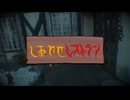 「初投稿」しあわせレストラン cover Ema