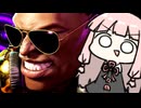 新技『グラディウス相打ちコンボ』【SF6】