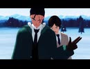 【MMDコナン】ヒバナ【敢助・高明】