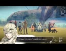 【再up】【実況】【ネタバレ】メタファー:Re クリアの為にnormalで初回プレイ　part9.4