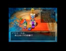 【実況】へっぽこアベル天空シリーズを時系列順にプレイ！最後はドラクエⅤ(ＰＳ２版）をプレイ41日目（ビアンカ編）