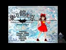 【ネタバレ注意】アレの新しいアレ