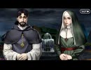 【Fate/Grand Order】人類裁決法廷トリニティ・メタトロニオス 第9歌
