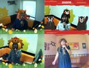 ALONE／B'z