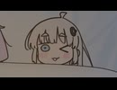 【10秒動画祭】紲星あかりの深夜テンション
