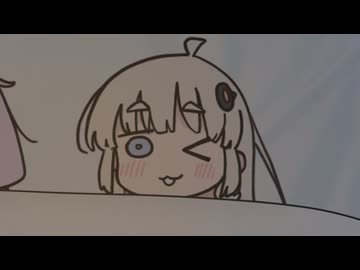 【10秒動画祭】紲星あかりの深夜テンション