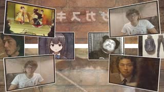 他力本願6