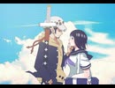 ローロビで「少/女/レ/イ」