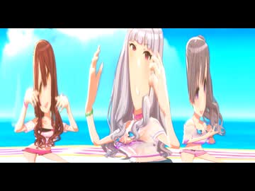 まけさば
