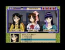 【続･御神楽少女探偵団】猟奇事件に幕を下ろそう。92【実況】