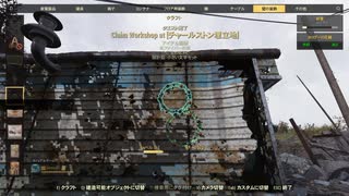 Fallout76  2025年4月29日 デイリープレイの動画