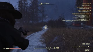 Fallout76 2025年5月1日 デイリープレイの動画