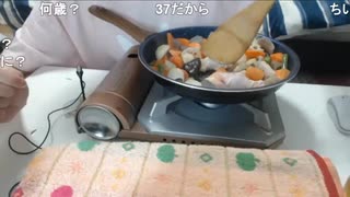 めじろうの嘘素材「こまゆさん観たことなぁ～い」　※後で捲れたときに使う用。なぜ毎日こまゆの名前が出るかには理由がある