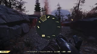 Fallout76 核ミサイルカードを回収したボックスを自爆までシークエンスのカット版