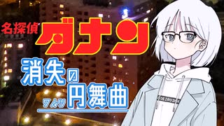 中身はこのサムネと何も関係ない【FORTNITE】