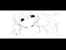 架空の日記 - una