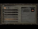 sc^イカれた生放送(SEKIRO)　８－４