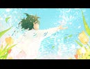 ハミングバード/riku 【GUMI SV】