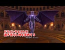 【ドラゴンクエスト11S】「勇者」とは何なのか。ラスボスを倒したい。まずは準備をします！【Part402】