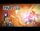 [ゆっくり実況]　あまこあろ　その10