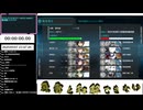 2025-Spring E6P3 LD Clear