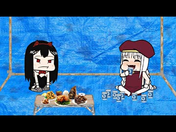 おいでよ　魔法少女村（不法占拠）　第6話　釧路の朝