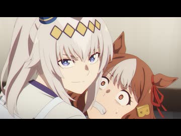 ウマ娘 シンデレラグレイ　第5話　一番の選択